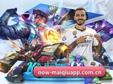 国际化进程（MAIQIU）